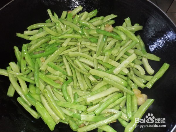 干煸四季豆。
