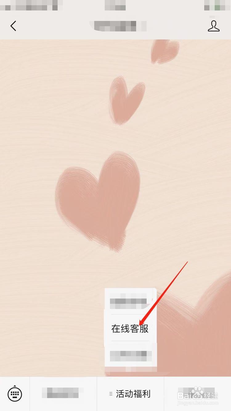 怎样加盟oyo酒店