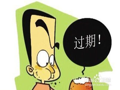 如何提升商场服务