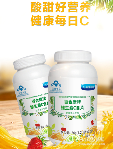 日常生活中可以怎样保护肝脏健康？
