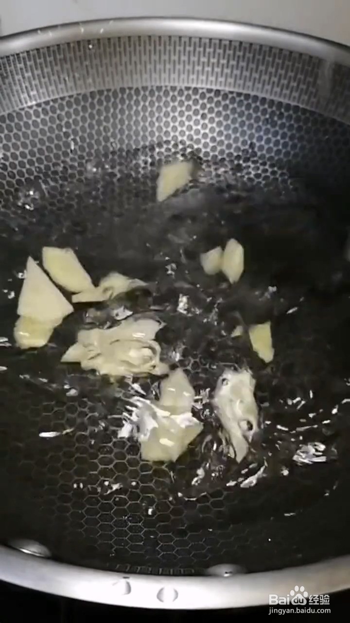 超级无敌下饭好吃的土豆片要怎样做