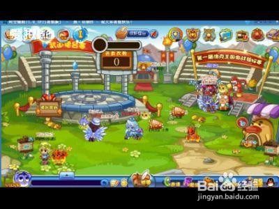 洛克王国赛施尔怎么得