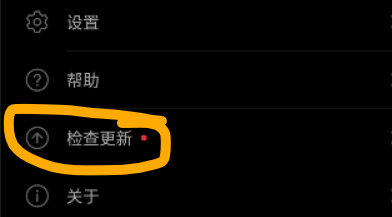华为运动健康无法连接服务器