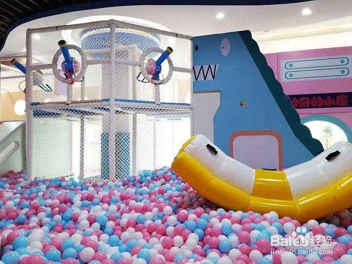 贵安欢乐世界游玩攻略