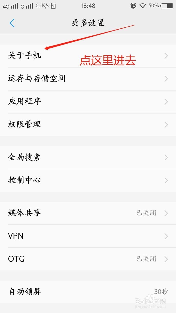 Windows 系统 与 安卓系统 IP 查询