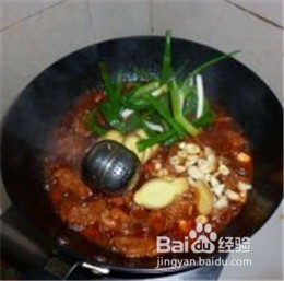 红焖牛肉火锅
