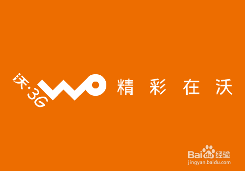 泰国旅游全攻略2015：[3]打电话和手机上网