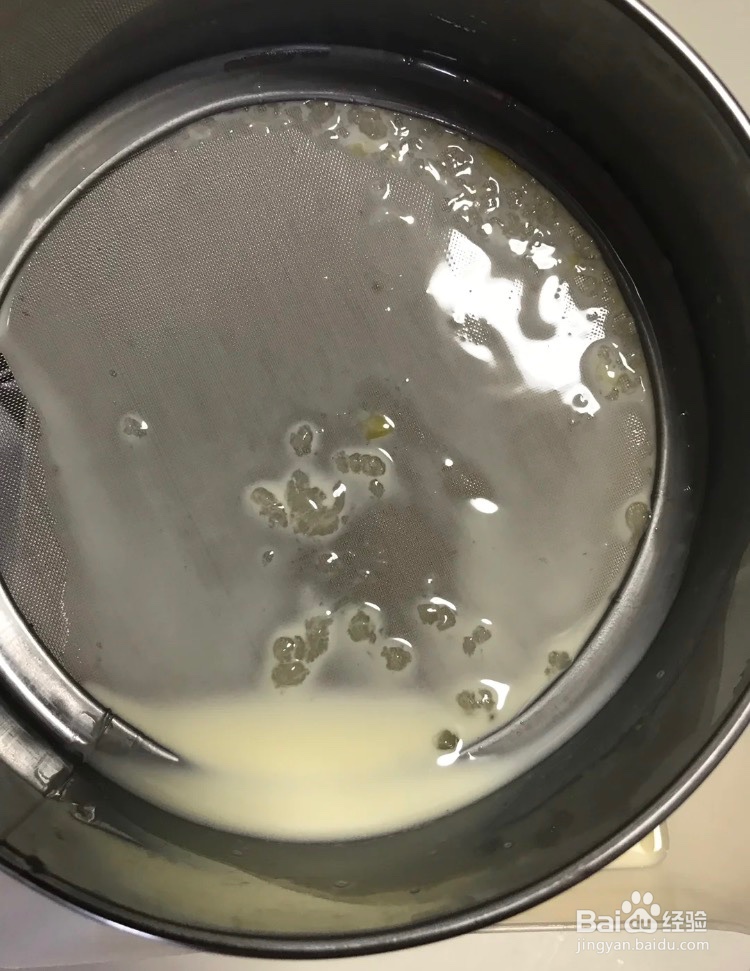 怎么制作蛋挞