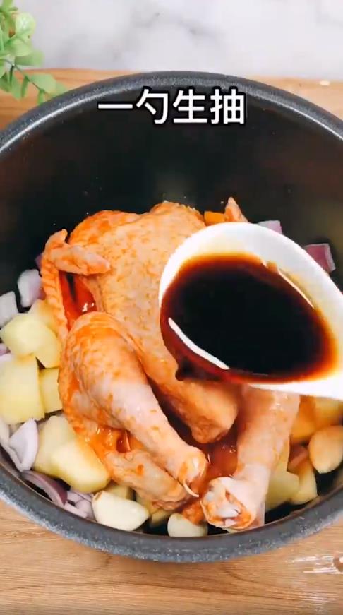 电饭煲奥尔良焗全鸡怎么做