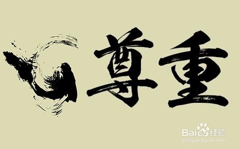 如何防止校园杀人案发生