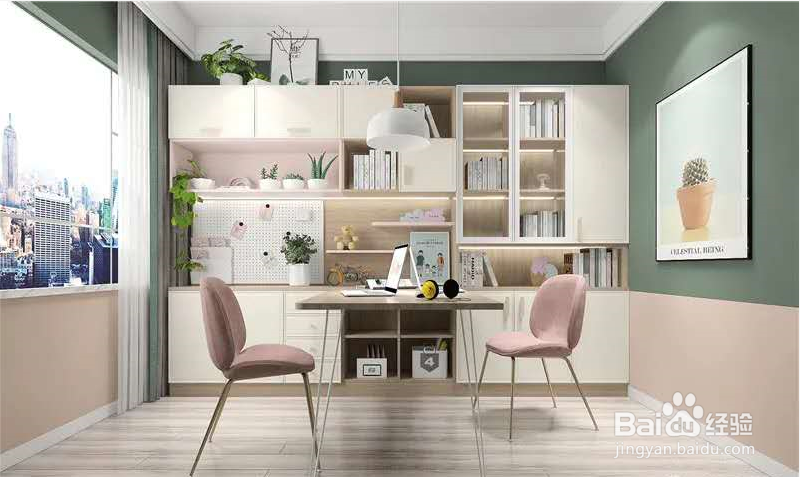 装修定制书房，全是干货