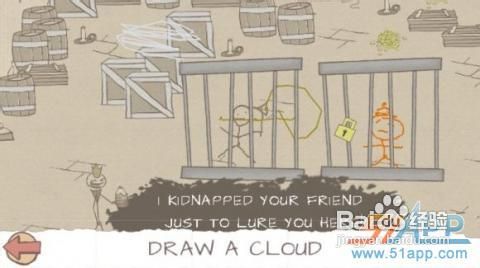 《画个火柴人》通关图文攻略【场景十】