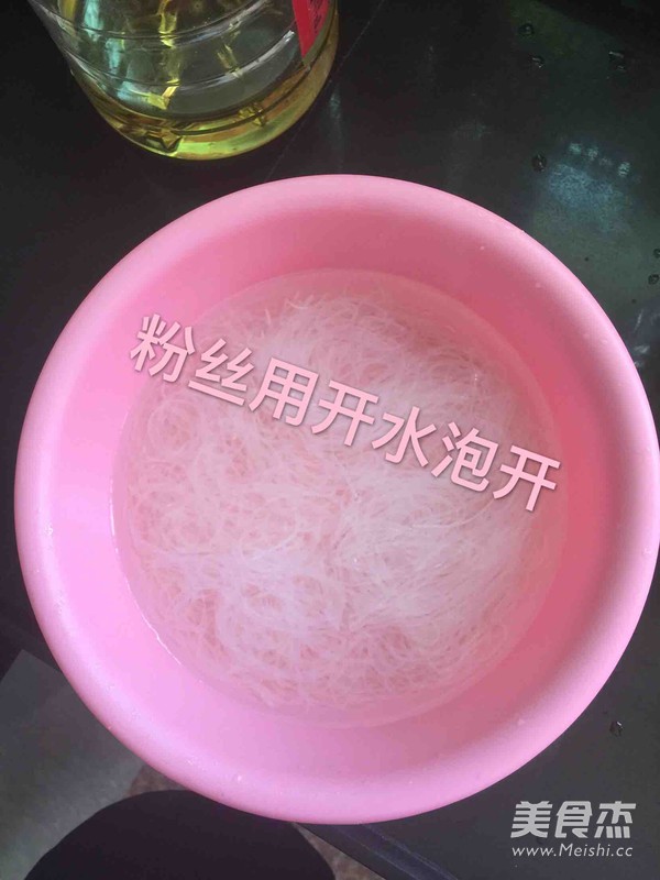 凉拌粉丝菜的做法