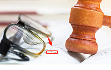 技术入股要注意事项