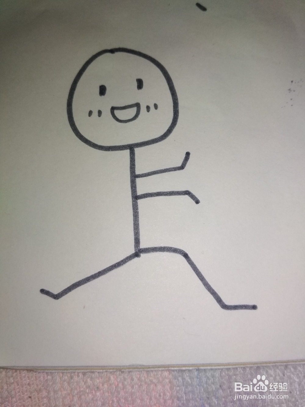 如何画出表白小人