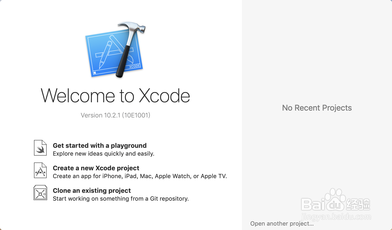 如何在mac里安装xcode