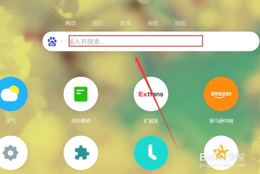 京东账户注销怎么恢复