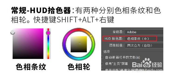 PS提示内存不足?