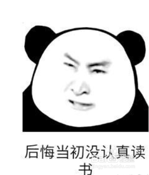 考不上高中又不想去职高怎么办