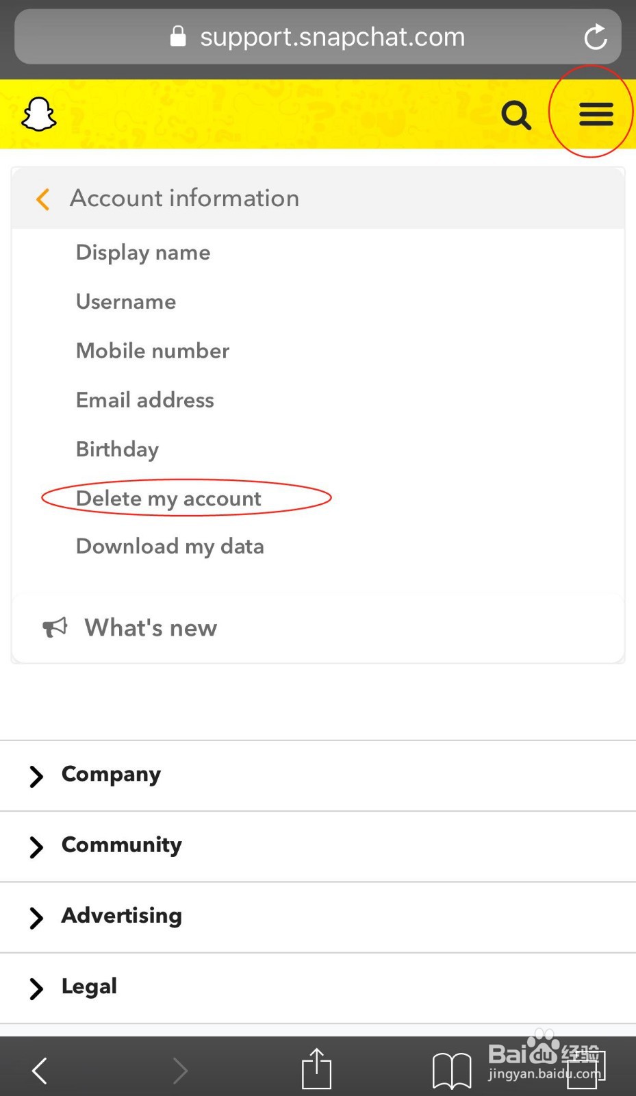 如何注销Snapchat帐号