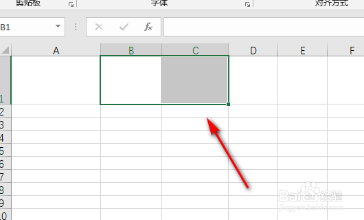 excel表格竖线怎么样对齐