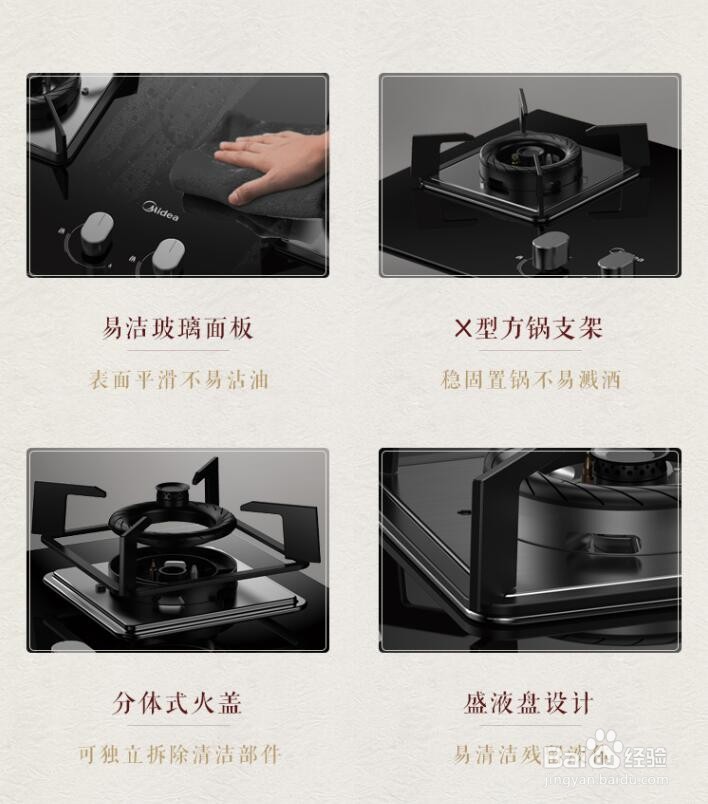 斯麦格燃气灶售后电话及灶具日常维修方法