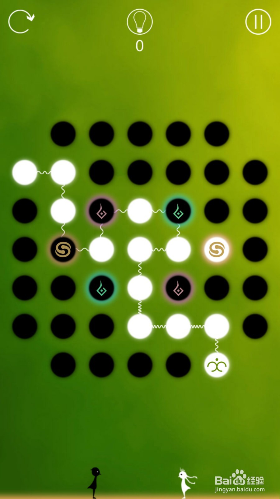 同一个世界攻略（三生梦醒篇）——第七章前六关