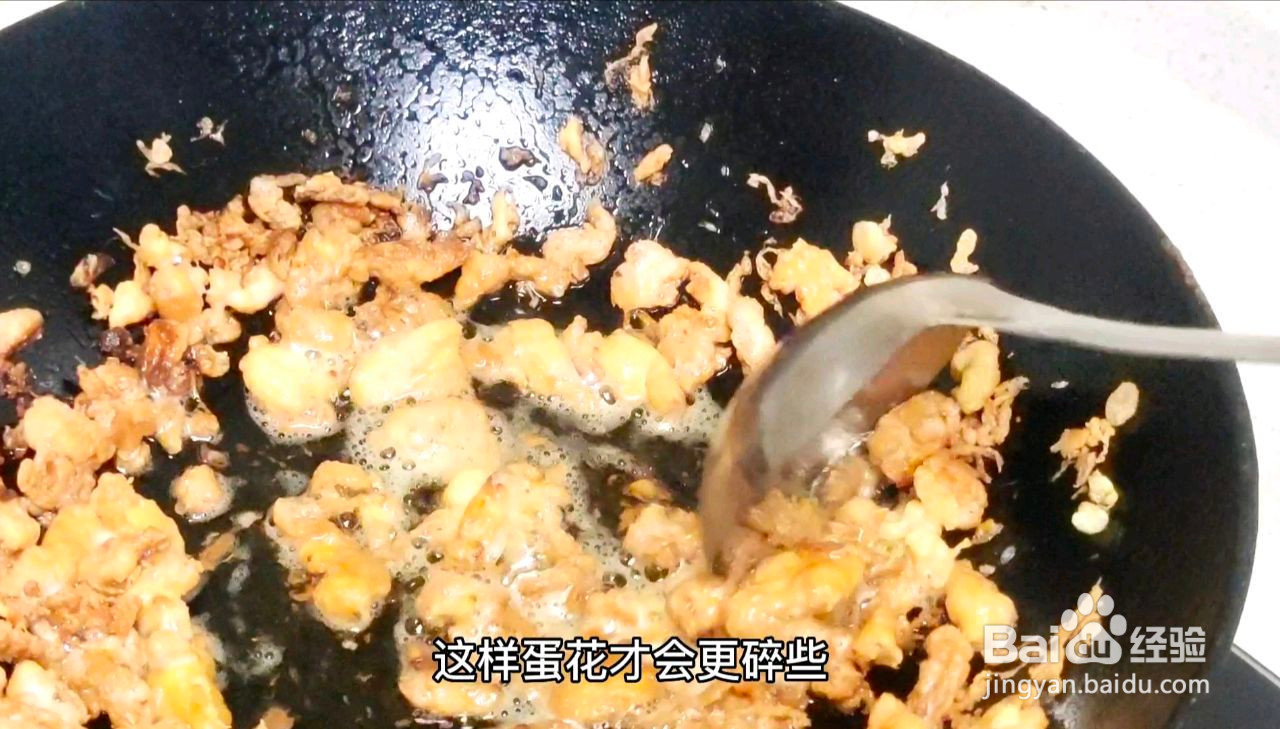 养胃糊烂白菜汤的做法