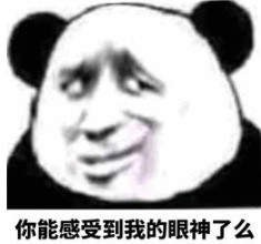 如何判断她是否不再喜欢你