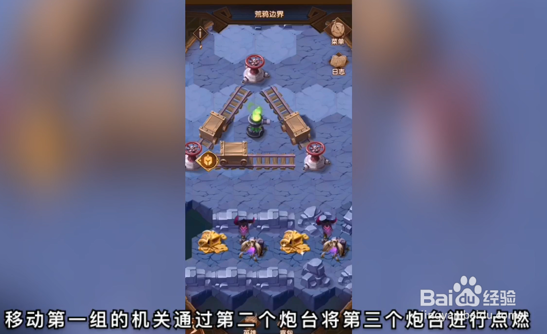剑与远征荒鸦边界通关视频攻略