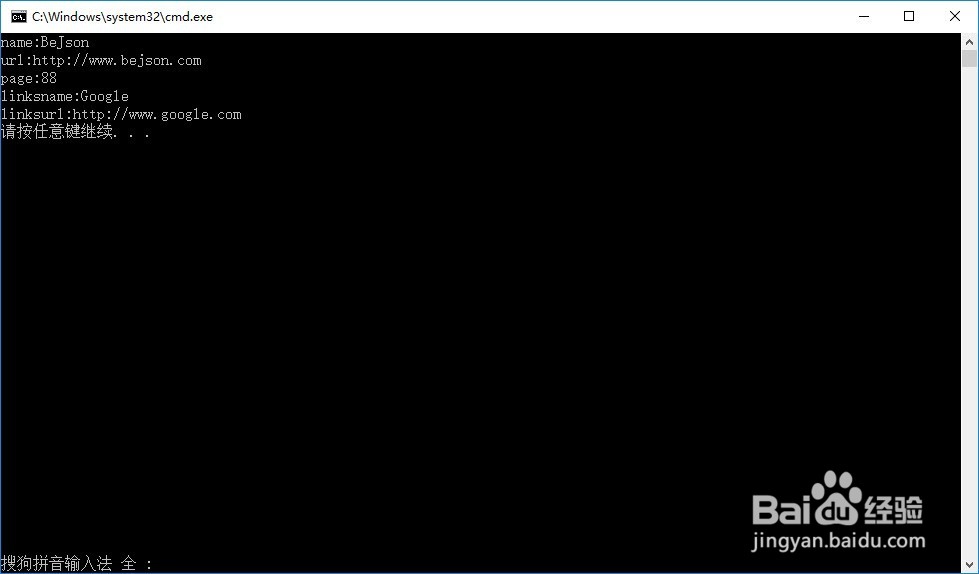 ASP.NETCORE_配置_Json