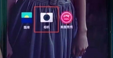 一加7pro怎么开启慢动作拍摄