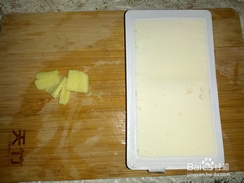 秋冬进补之美味豆腐鲫鱼汤
