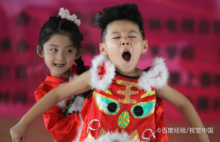 缓解困意的方法