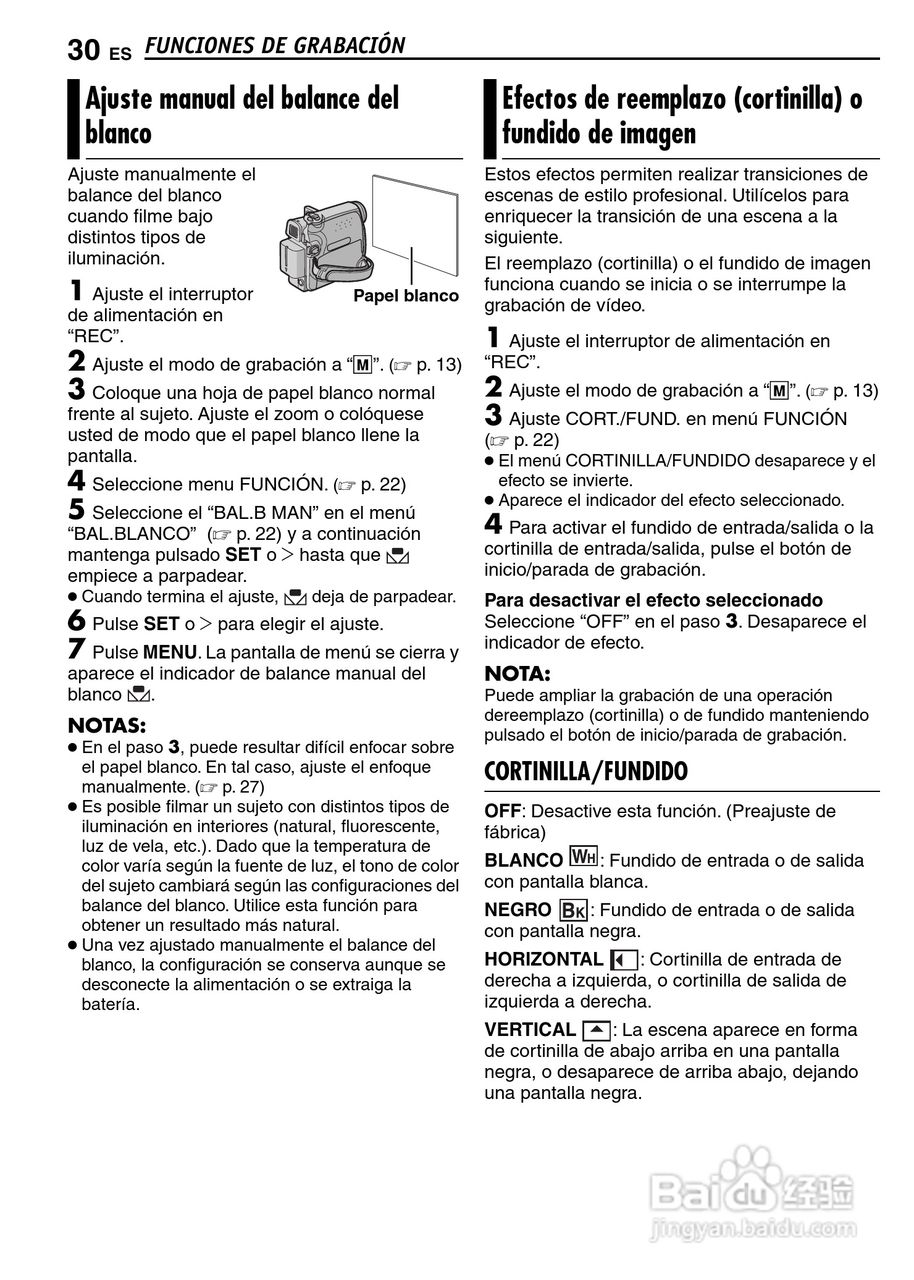 JVC GR-D347U DIGITAL VIDEO CAMERA摄像机说明书:[8]