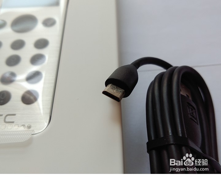 HTC mini+（升级版）开箱晒物
