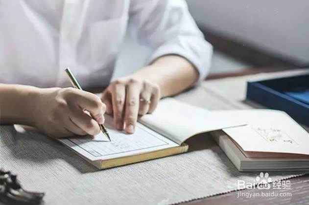 论文开题报告的写法及论文框架