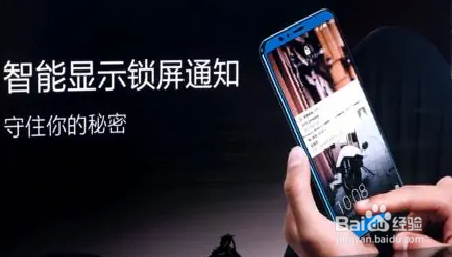 荣耀v10重启频繁解决办法