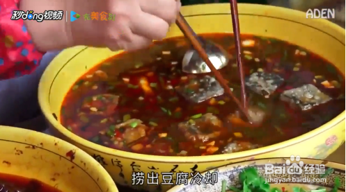 长沙臭豆腐的做法全程图解