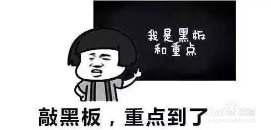 背景调查之后,哪些原因会导致公司取消 offer?