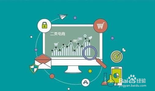 古力佳电商怎么样？能信吗？