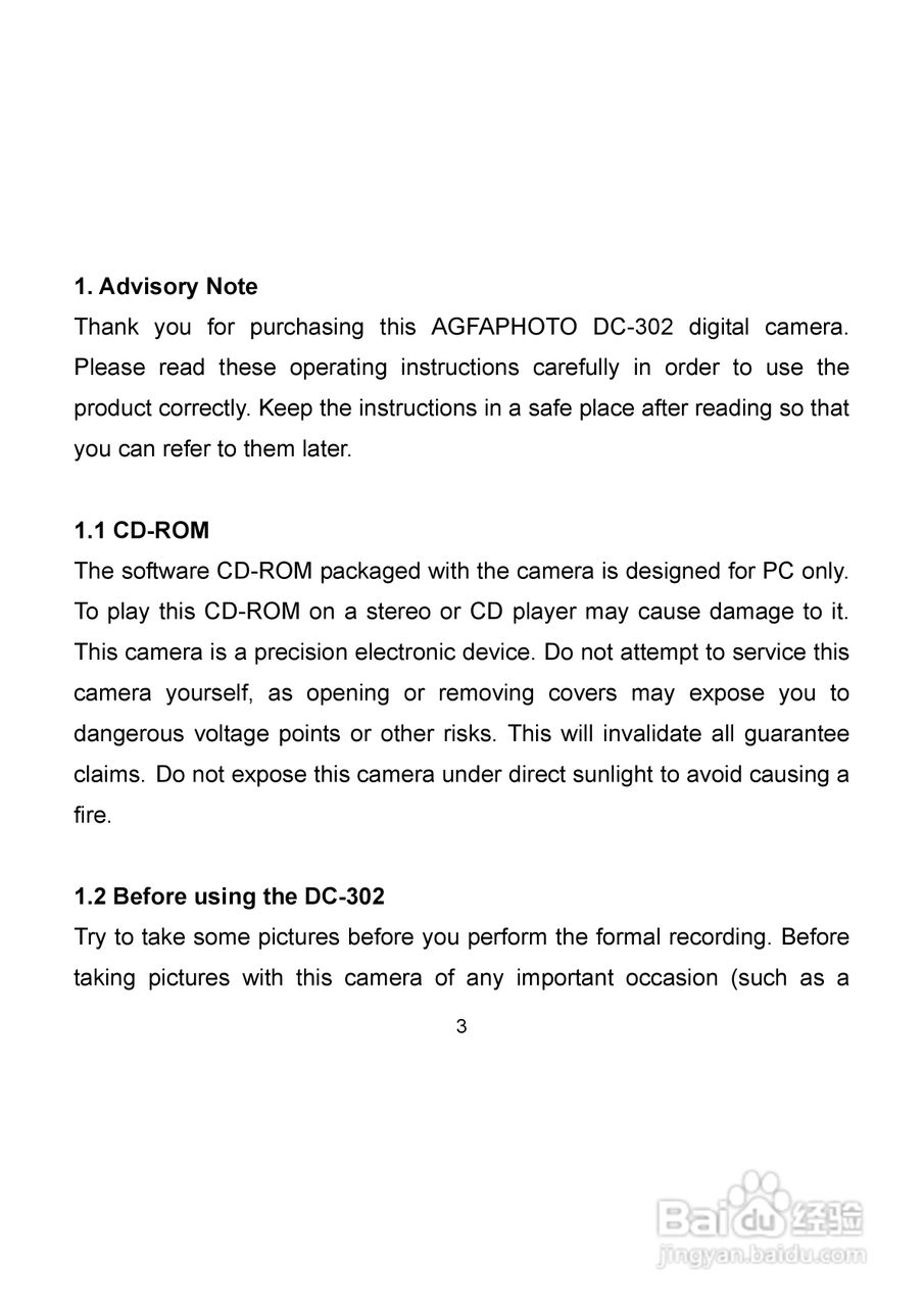 爱克发AgfaPhoto DC-302数码相机使用说明书:[1]