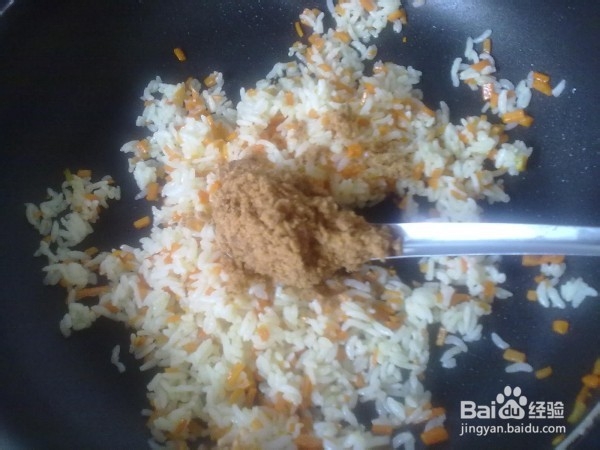 胡萝卜肉松炒饭怎么做
