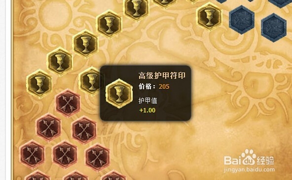 lol打野稻草人末日符文丶季前赛末日打野小技巧