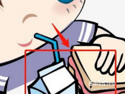 高中生熬夜技巧？