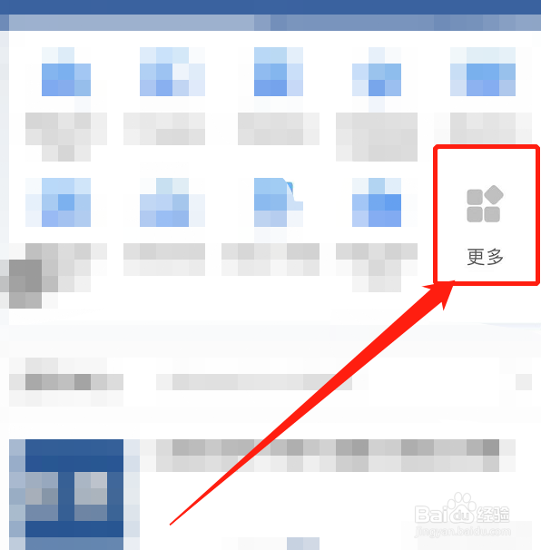 货运车辆通行证如何办理