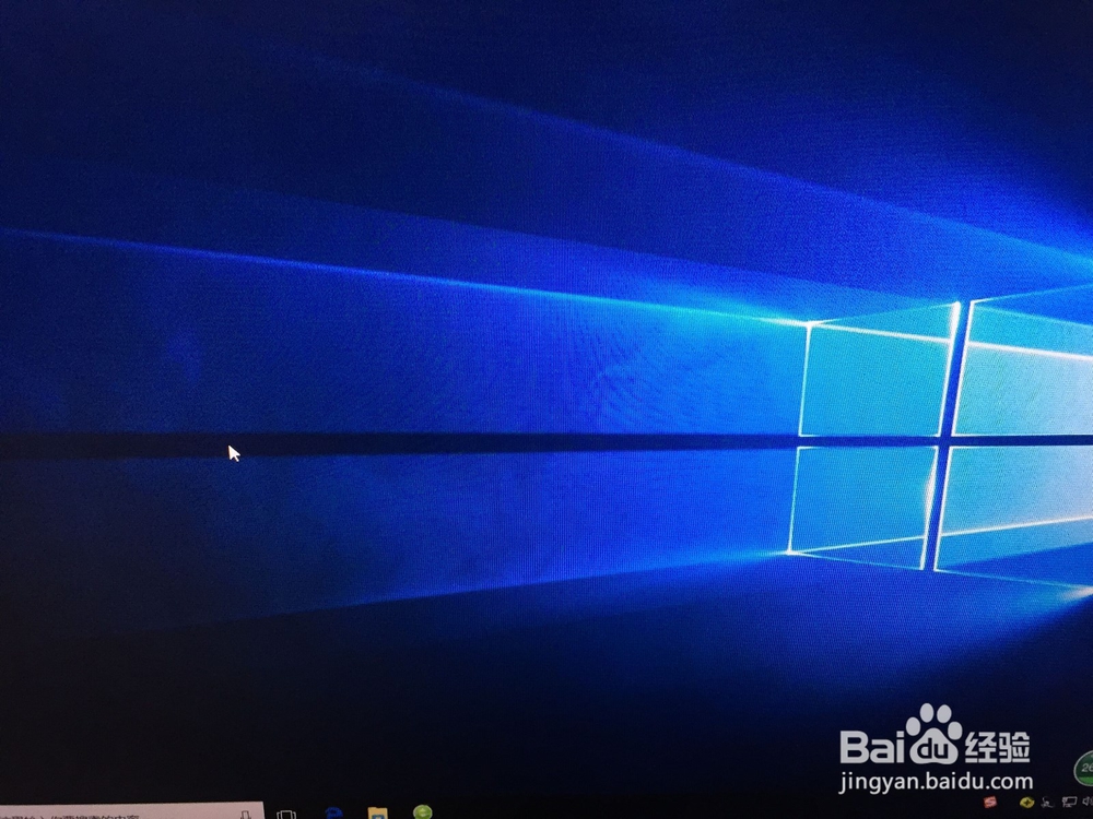 win 10桌面壁纸怎么换