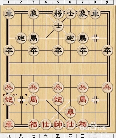 象棋开局之五九炮对反宫马（２）