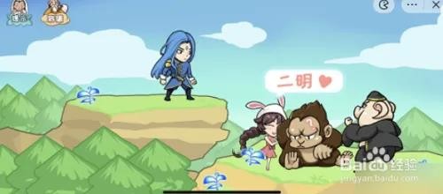 爆梗西游西游斗罗怎么通关