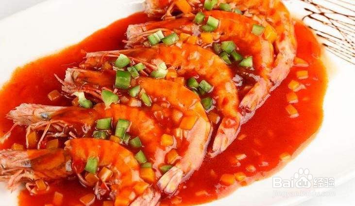 中餐厅黄晓明茄汁大虾的做法